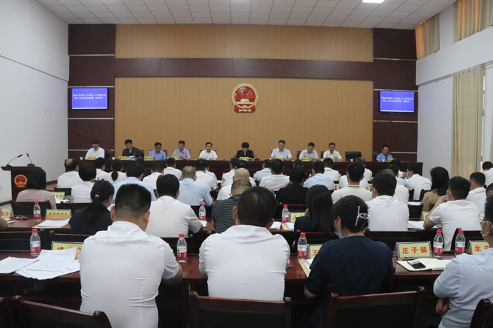 縣第十六屆人大常委會第二次會議召開
