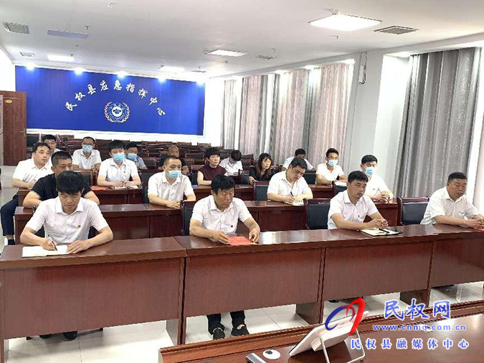 民權(quán)縣應(yīng)急管理局組織開(kāi)展慶“七·一”系列活動(dòng)