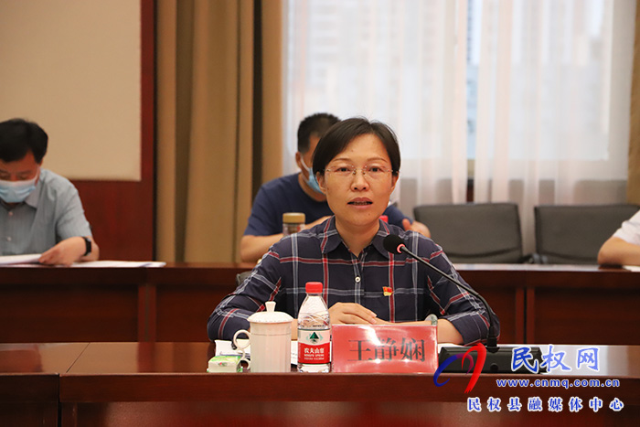 民權(quán)縣人民政府與國(guó)網(wǎng)商丘供電公司合作框架協(xié)議簽約