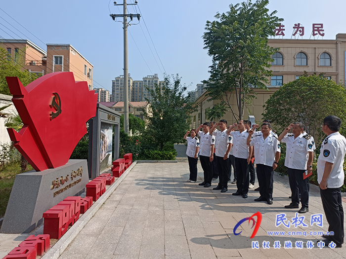 民權(quán)縣衛(wèi)生計(jì)生監(jiān)督所組織開展慶“七一”主題黨日活動(dòng)