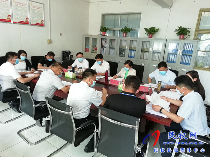 我縣召開(kāi)疫情防控工作分析研判會(huì)