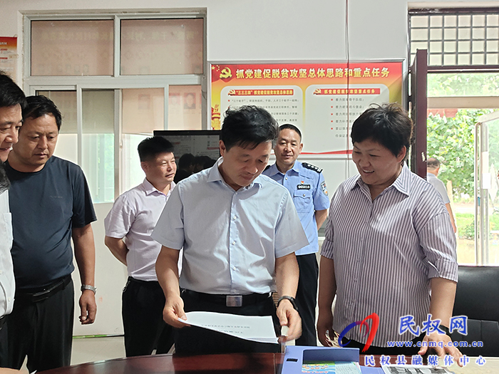 縣委常委、政法委書記陳鴻志督導(dǎo)檢查“三零”創(chuàng)建和預(yù)防未成年人溺亡工作