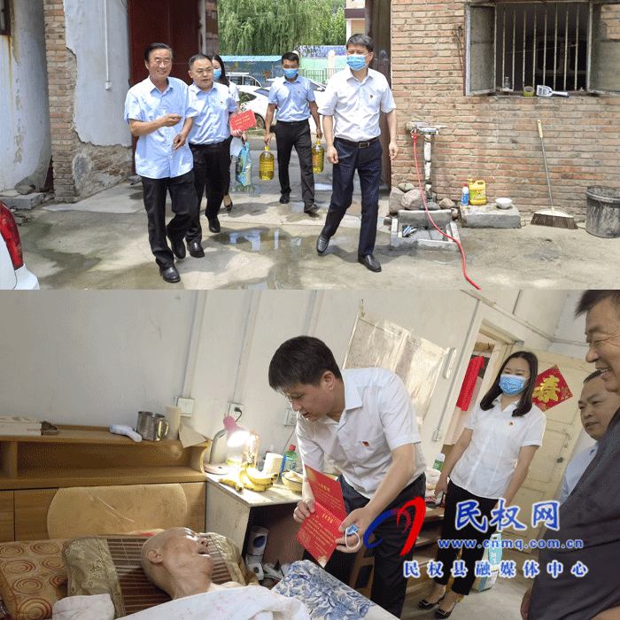 民權(quán)縣審計(jì)局開展“送溫暖感黨恩”走訪慰問活動(dòng)