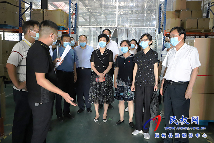 省人大常委會(huì)調(diào)研組蒞民調(diào)研外商投資工作情況