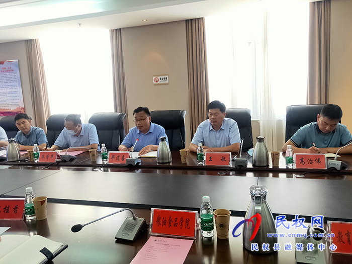 縣委常委、宣傳部長、副縣長畢道喜帶隊赴河南工業(yè)大學對接合作事項
