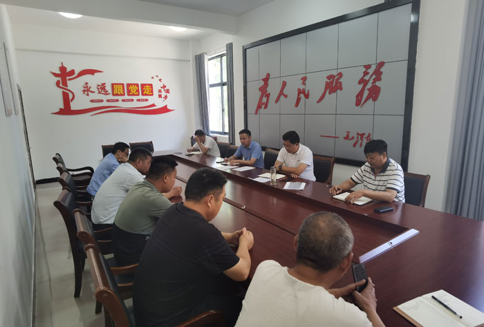 縣領(lǐng)導李君主持召開南華街道辦事處信訪工作聯(lián)席會議