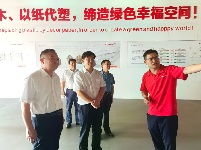 縣委書記張團結(jié)赴衢州仙鶴股份有限公司招商考察