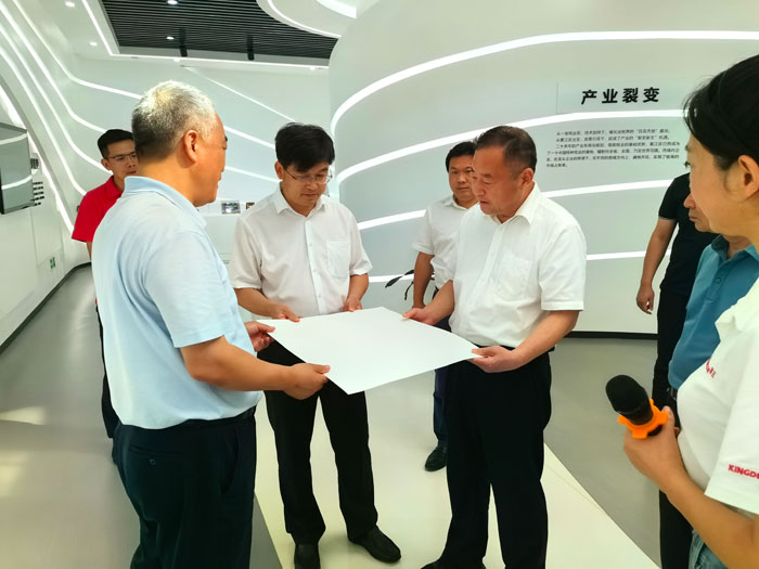 縣委書記張團結(jié)赴衢州仙鶴股份有限公司招商考察