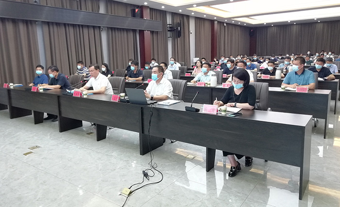 全縣新冠肺炎疫情防控工作調(diào)度會和疫情防控方案第九版、省疫情常態(tài)化防控工作方案3.0版視頻培訓(xùn)會召開