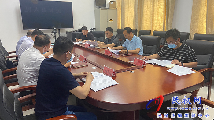 民權(quán)縣工業(yè)企業(yè)滿(mǎn)負(fù)荷生產(chǎn)財(cái)政獎(jiǎng)勵(lì)資金申報(bào)工作推進(jìn)會(huì)召開(kāi)
