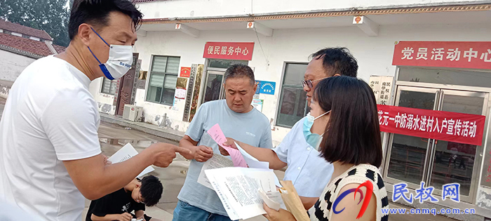 花園鄉(xiāng)“三個強化”筑牢防溺水安全防線