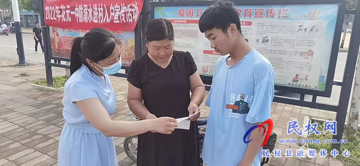 花園鄉(xiāng)“三個強化”筑牢防溺水安全防線