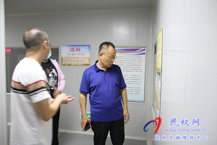 縣政協(xié)主席周明河到幫扶企業(yè)開(kāi)展“萬(wàn)人助萬(wàn)企”活動(dòng)