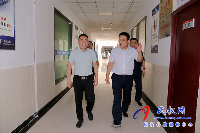 縣委常委、組織部長王義彬到聯(lián)系企業(yè)開展“萬人助萬企”活動