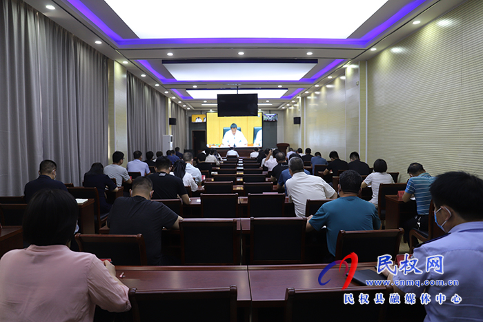 我縣組織收聽收看全國(guó)禁毒工作電視電話會(huì)議