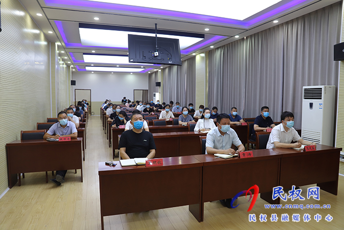 我縣組織收聽收看全國(guó)禁毒工作電視電話會(huì)議