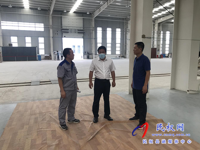 縣委常委、縣委辦公室主任吳杰深入企業(yè)開展“企業(yè)服務(wù)日”活動