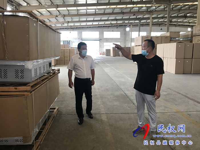縣委常委、縣委辦公室主任吳杰深入企業(yè)開展“企業(yè)服務(wù)日”活動