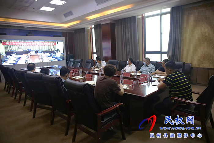 我縣組織收聽收看全市農(nóng)村地區(qū)水旱災(zāi)害防御工作視頻會(huì)議