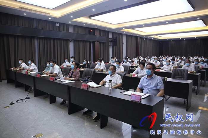 我縣組織收聽收看市委理論學(xué)習(xí)中心組（擴(kuò)大）學(xué)習(xí)報(bào)告會(huì)（第十期商丘大講堂）