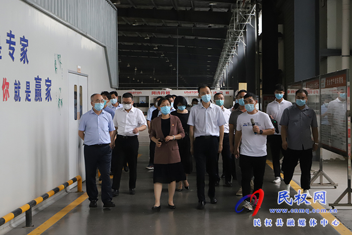 商丘市政銀企合作對接系列活動走進民權