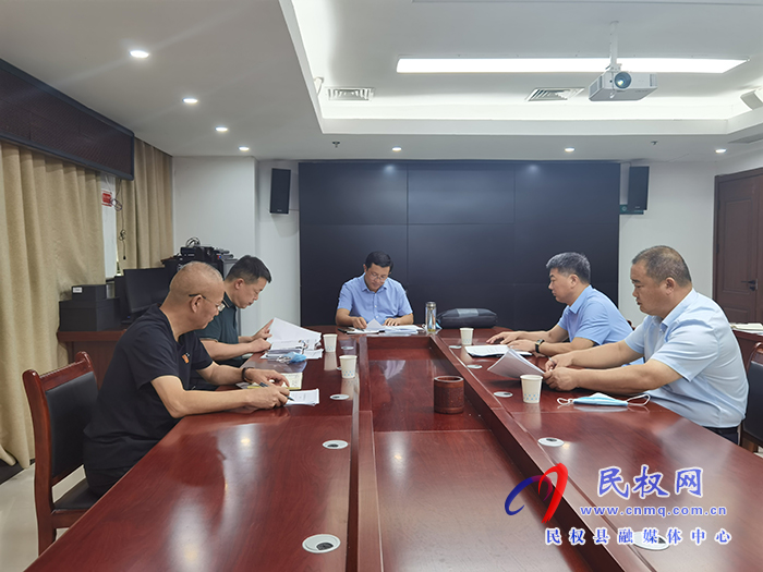縣領(lǐng)導(dǎo)李君主持召開(kāi)縣委統(tǒng)戰(zhàn)部重點(diǎn)工作推進(jìn)會(huì)