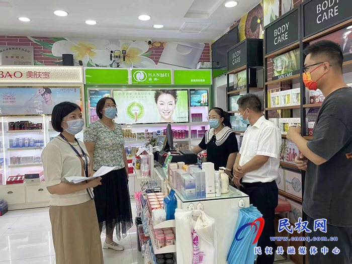 民權縣市場監(jiān)管局大力推廣“場所碼”