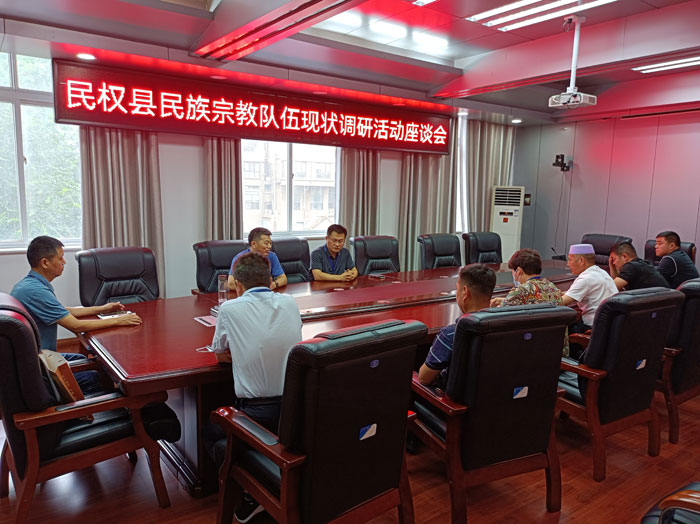 縣政協(xié)副主席韓兵調(diào)研民族宗教隊(duì)伍現(xiàn)狀