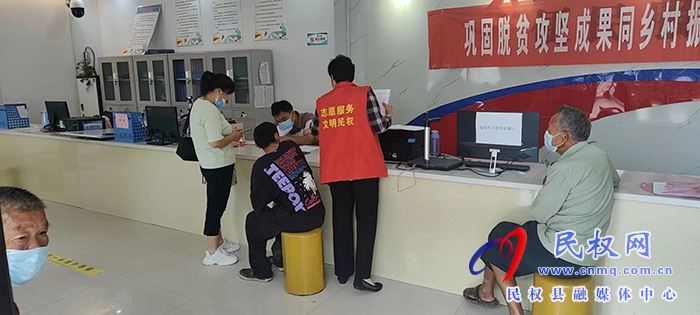 龍?zhí)伶?zhèn)：殘聯開展殘疾人集中辦證換證活動