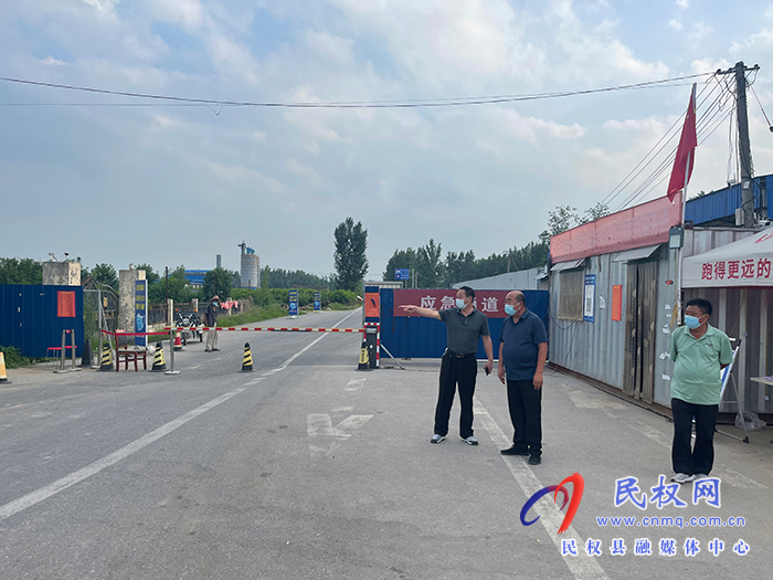 莊子鎮(zhèn)黨委書記安永超、鎮(zhèn)長馮金庫到各服務(wù)點檢查督導疫情防控工作落實情況