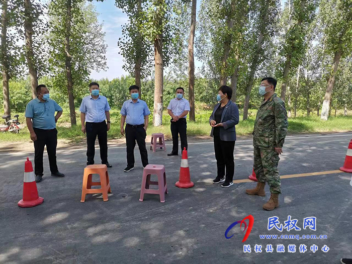 縣領(lǐng)導(dǎo)潘俊琦、李吉安到王莊寨鎮(zhèn)督導(dǎo)疫情防控工作