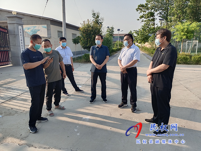 縣委常委、宣傳部長(zhǎng)、副縣長(zhǎng)畢道喜到王橋鎮(zhèn)督導(dǎo)疫情防控工作