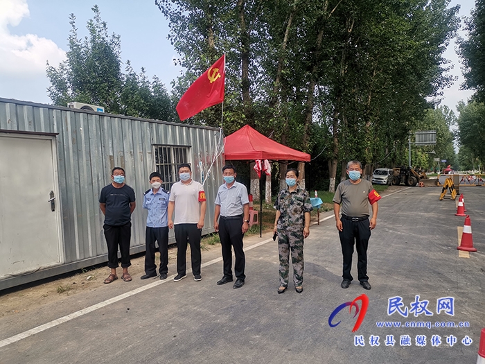 王莊寨鎮(zhèn)讓黨旗在抗疫一線高高飄揚(yáng)