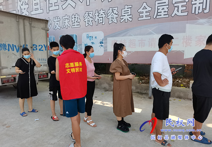 王莊寨鎮(zhèn)讓黨旗在抗疫一線高高飄揚(yáng)