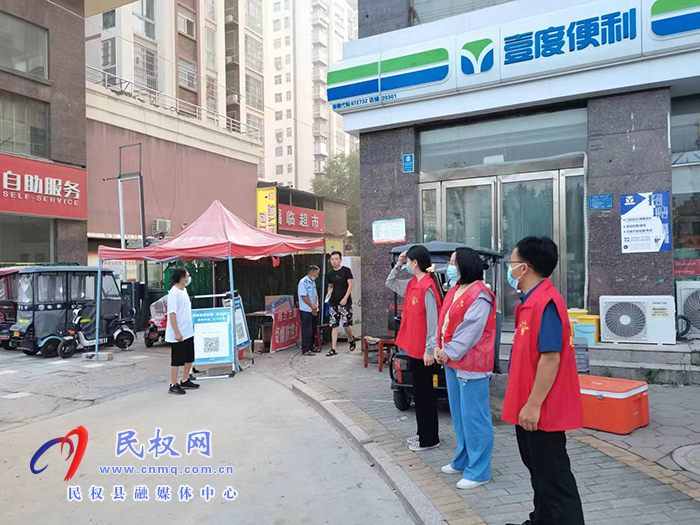 凝聚戰(zhàn)“疫”力量彰顯組工擔當——民權縣組工干部構筑疫情防控“紅色屏障”