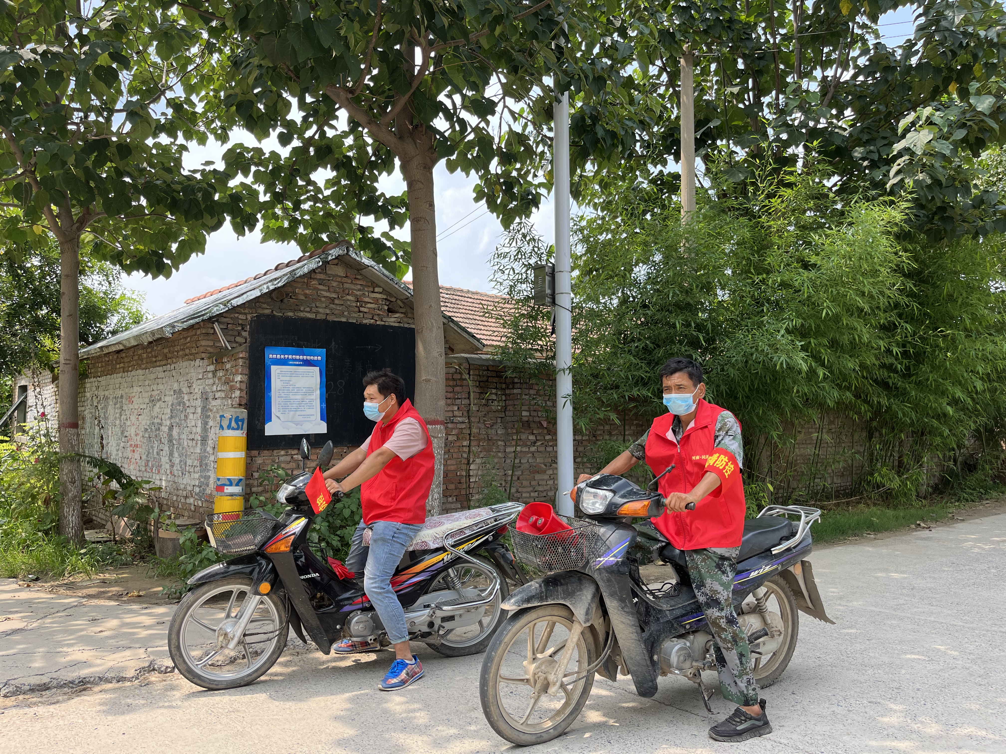 白云寺鎮(zhèn)：志愿者齊上陣，堅決打贏疫情防控攻堅戰(zhàn)