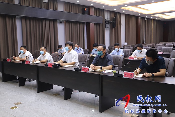 縣委書記張團結(jié)主持召開疫情防控工作視頻調(diào)度會