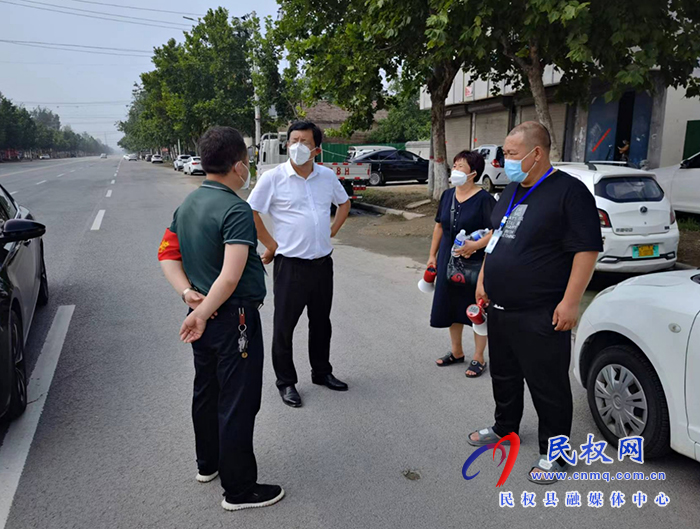 縣領(lǐng)導李君督導檢查南華街道辦事處疫情防控工作