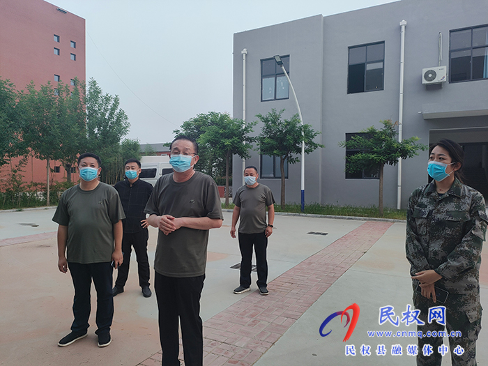 縣領(lǐng)導(dǎo)李國棟看望慰問商丘市中心醫(yī)院抗疫支援民權(quán)醫(yī)護人員
