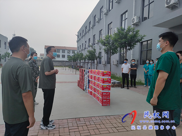 縣領(lǐng)導(dǎo)李國棟看望慰問商丘市中心醫(yī)院抗疫支援民權(quán)醫(yī)護人員