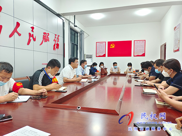 縣領(lǐng)導(dǎo)李君主持召開南華街道辦事處疫情防控工作會議