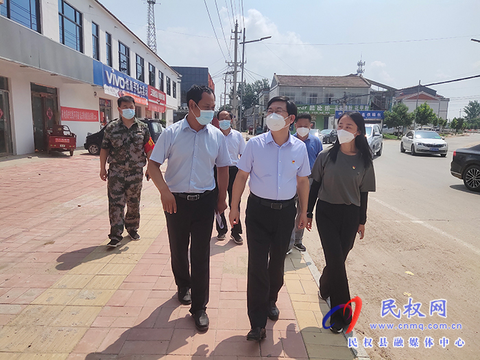 市委常委、組織部長羅軍到白云寺鎮(zhèn)督導(dǎo)疫情防控工作