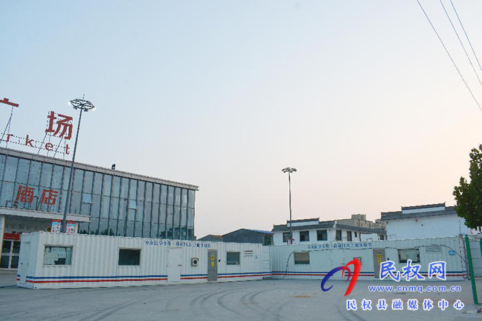 程莊鎮(zhèn)入駐PCR“移動方艙”助力疫情防控工作
