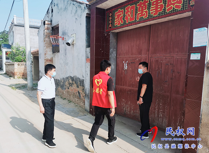 縣領(lǐng)導(dǎo)李新軍、馬德偉督導(dǎo)檢查疫情防控靜態(tài)管理工作