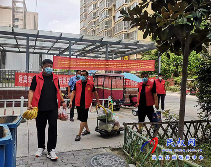 齊心筑牢疫情防控堅實防線 為打贏疫情防控阻擊戰(zhàn)貢獻檢察力量