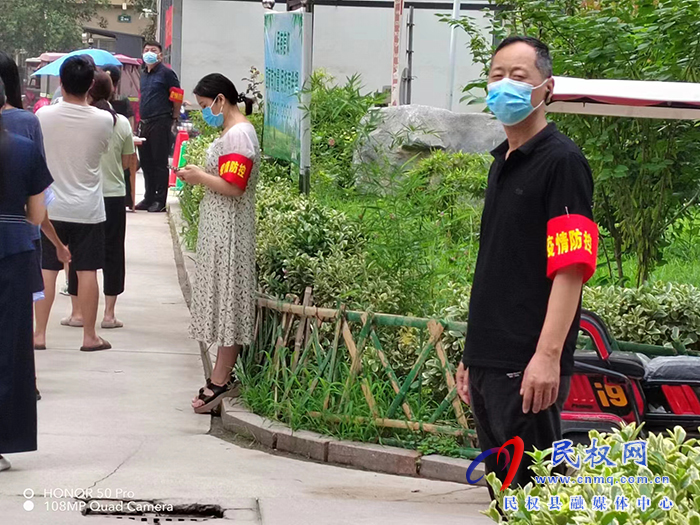 齊心筑牢疫情防控堅實防線 為打贏疫情防控阻擊戰(zhàn)貢獻檢察力量