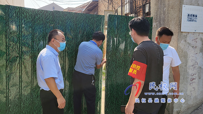 縣領導周明河、徐亞超到綠洲街道辦督導檢查疫情防控社會面管控工作