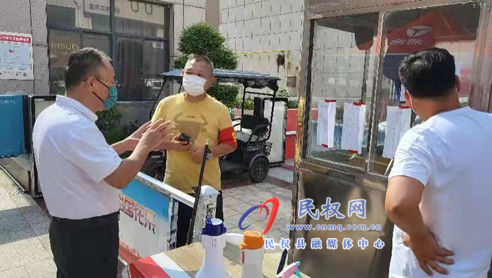 縣領(lǐng)導(dǎo)周明河、李衛(wèi)政督導(dǎo)疫情防控工作