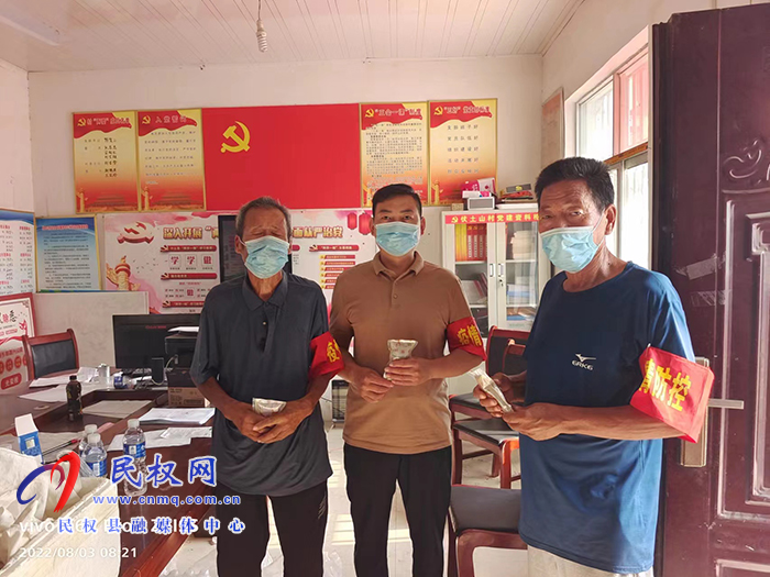 孫六鎮(zhèn)：防疫中藥包 滿(mǎn)滿(mǎn)關(guān)懷情