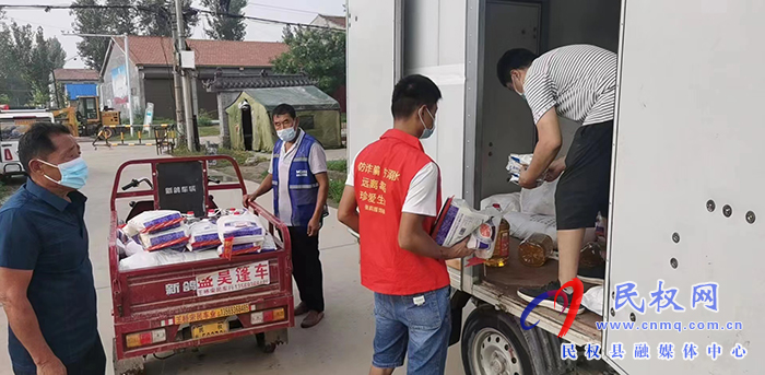 王橋鎮(zhèn)：疫情無情人有情，雙色代辦暖人心
